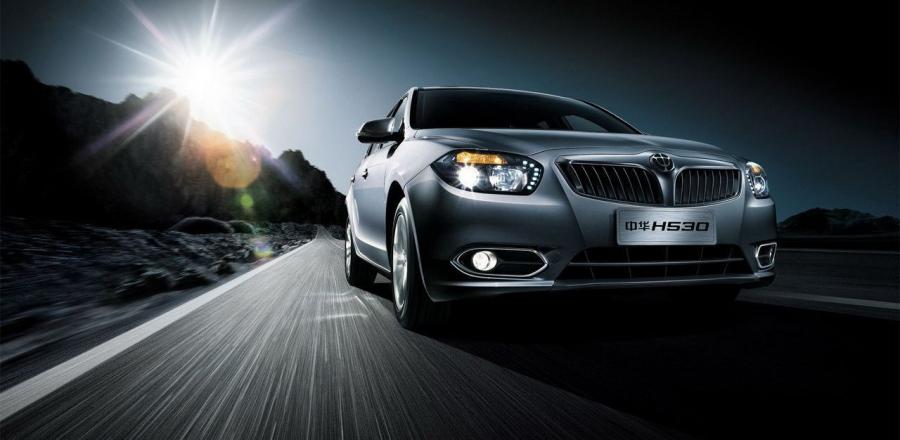  Brilliance H530 2011 года  (фото 13 из 38)